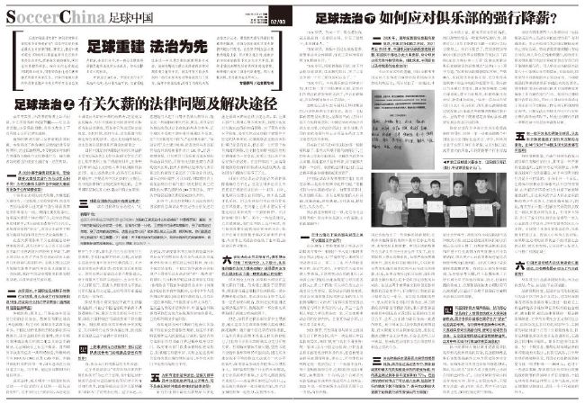 第78届威尼斯电影节组委会宣布，丹尼斯;维伦纽瓦导演的 《沙丘》入选本届电影节非竞赛单元，将于9月3日世界首映！今年电影节将于9月1日至9月11日举行，由韩国导演奉俊昊担任评审团主席